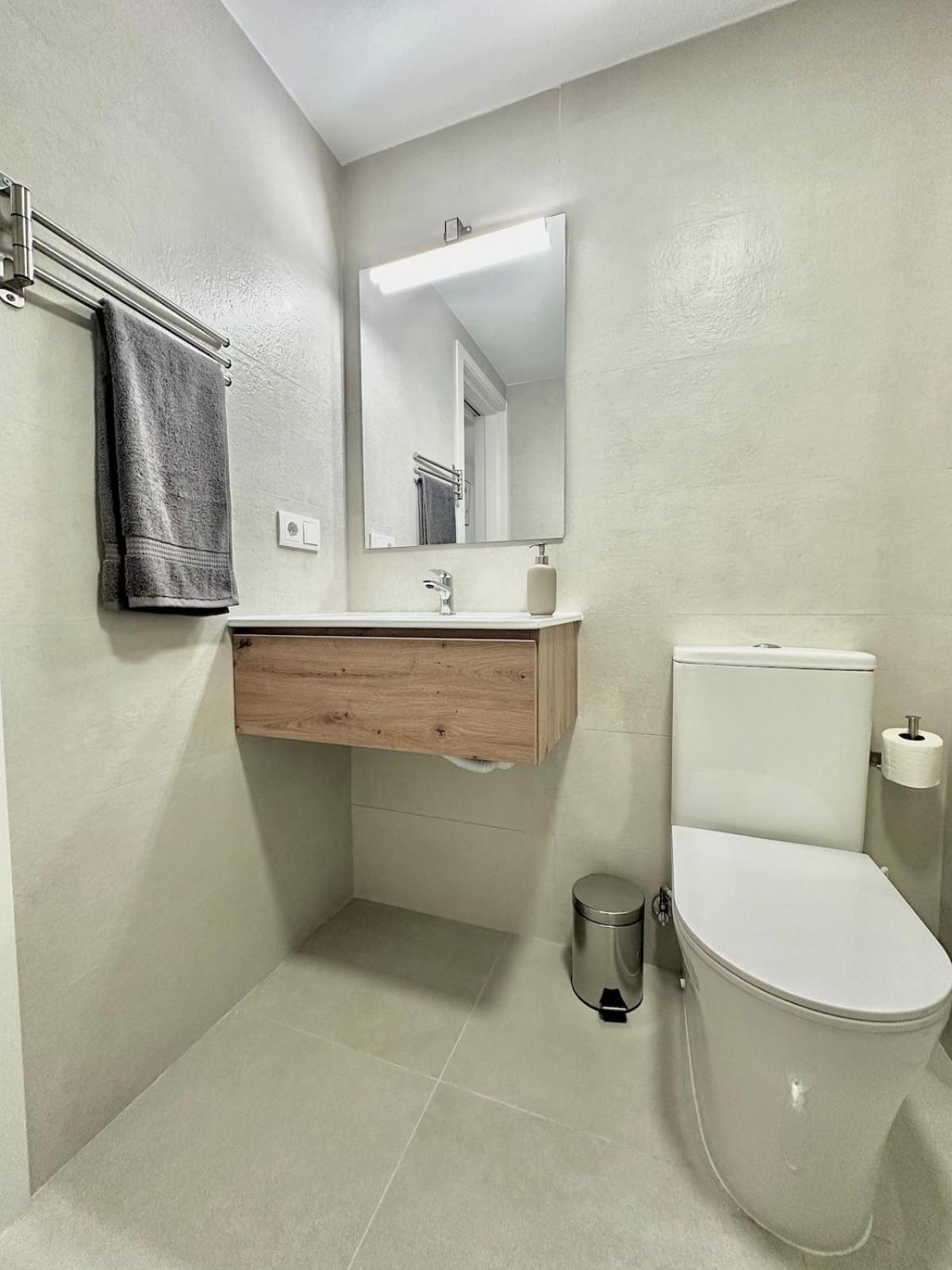 Azahar Free Parking Apartamento Córdoba